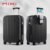 Mixi hard shell carry on suitcase