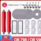 Roborock robot vacuum cleaner replacement accessories