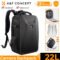 K&F Concept 22L waterproof camera backpack