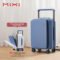 Mixi wide handle carry-on suitcase