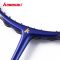 Kawasaki super light 5U badminton racket
