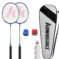 Kawasaki 1U aluminum alloy badminton racket