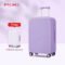 Mixi puristic design hardside travel luggage