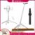 Adjustable Magnetic Tripod Streaming Setup
