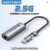Vention 2.5G Dual-Interface USB-A & USB-C Ethernet Adapter