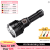 Wurkkos TS30S Pro rechargeable tactical flashlight.