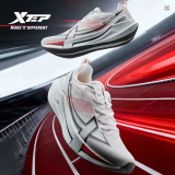 Xtep 2000km 5.0 Soft Cushion Running Shoes Lightweight