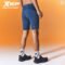 Xtep 2000km PRO Summer Tights Sports Shorts