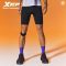 Xtep 2000km PRO Summer Tights Sports Shorts