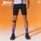 Xtep 2000km PRO Summer Tights Sports Shorts