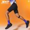 Xtep 2000km PRO Summer Tights Sports Shorts