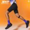 Xtep 2000km PRO Summer Tights Sports Shorts