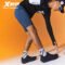 Xtep 2000km PRO Summer Tights Sports Shorts