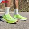 Xtep 260X Men’s Summer Running Shoes Strong Propulsion