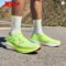 Xtep 260X Men’s Summer Running Shoes Strong Propulsion