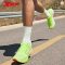 Xtep 260X Men’s Summer Running Shoes Strong Propulsion