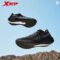 Xtep 260X Men’s Summer Running Shoes Strong Propulsion