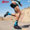 Xtep 260X Men’s Summer Running Shoes Strong Propulsion