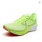 Xtep 260X Men’s Summer Running Shoes Strong Propulsion
