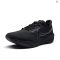 Xtep 260X Men’s Summer Running Shoes Strong Propulsion