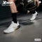 Xtep Basketball Shoes Cushioning Grip Performance Sports Shoes