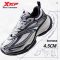 Xtep Basque 2 Breathable Height-Increasing Casual Men’s Shoes