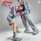 Xtep Basque 2 Breathable Height-Increasing Casual Men’s Shoes