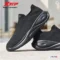 Xtep Casual Shoes Lightweight Rebound Breathable Shoes Men
