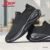 Xtep Casual Shoes Lightweight Rebound Breathable Shoes Men