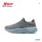 Xtep Casual Shoes Lightweight Rebound Breathable Shoes Men