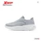 Xtep Casual Shoes Lightweight Rebound Breathable Shoes Men