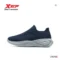Xtep Casual Shoes Lightweight Rebound Breathable Shoes Men