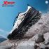 Xtep Men’s Lightweight Breathable Cushioned Outdoor Running Sneakers