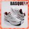 Xtep Little Basque 2 Men’s Summer Casual Sneakers