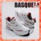 Xtep Little Basque 2 Men’s Summer Casual Sneakers