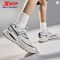 Xtep Little Basque 2 Men’s Summer Casual Sneakers