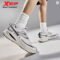 Xtep Little Basque 2 Men’s Summer Casual Sneakers