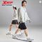 Xtep Little Basque 2 Men’s Summer Casual Sneakers