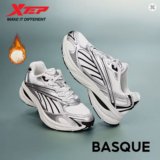 Xtep Little Basque Unisex Vintage Summer Sneakers