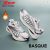 Xtep Little Basque Unisex Vintage Summer Sneakers