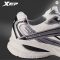 Xtep Little Basque Unisex Vintage Summer Sneakers