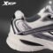 Xtep Little Basque Unisex Vintage Summer Sneakers