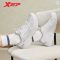 Xtep Men Casual Summer Sports Shoes Non-Slip