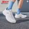 Xtep Men’s Breathable Wear-Resistant Summer Running Casual Shoes