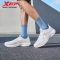 Xtep Men’s Breathable Wear-Resistant Summer Running Casual Shoes