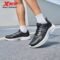 Xtep Men’s Breathable Wear-Resistant Summer Running Casual Shoes