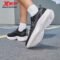 Xtep Men’s Breathable Wear-Resistant Summer Running Casual Shoes