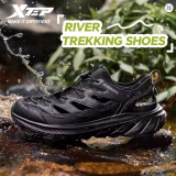 Xtep Men’s Lightweight Breathable Cushioned Outdoor Running Sneakers