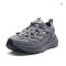 Xtep Men’s Lightweight Breathable Cushioned Outdoor Running Sneakers