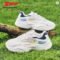 Xtep Men’s Summer Mesh Heightened Casual Sneakers